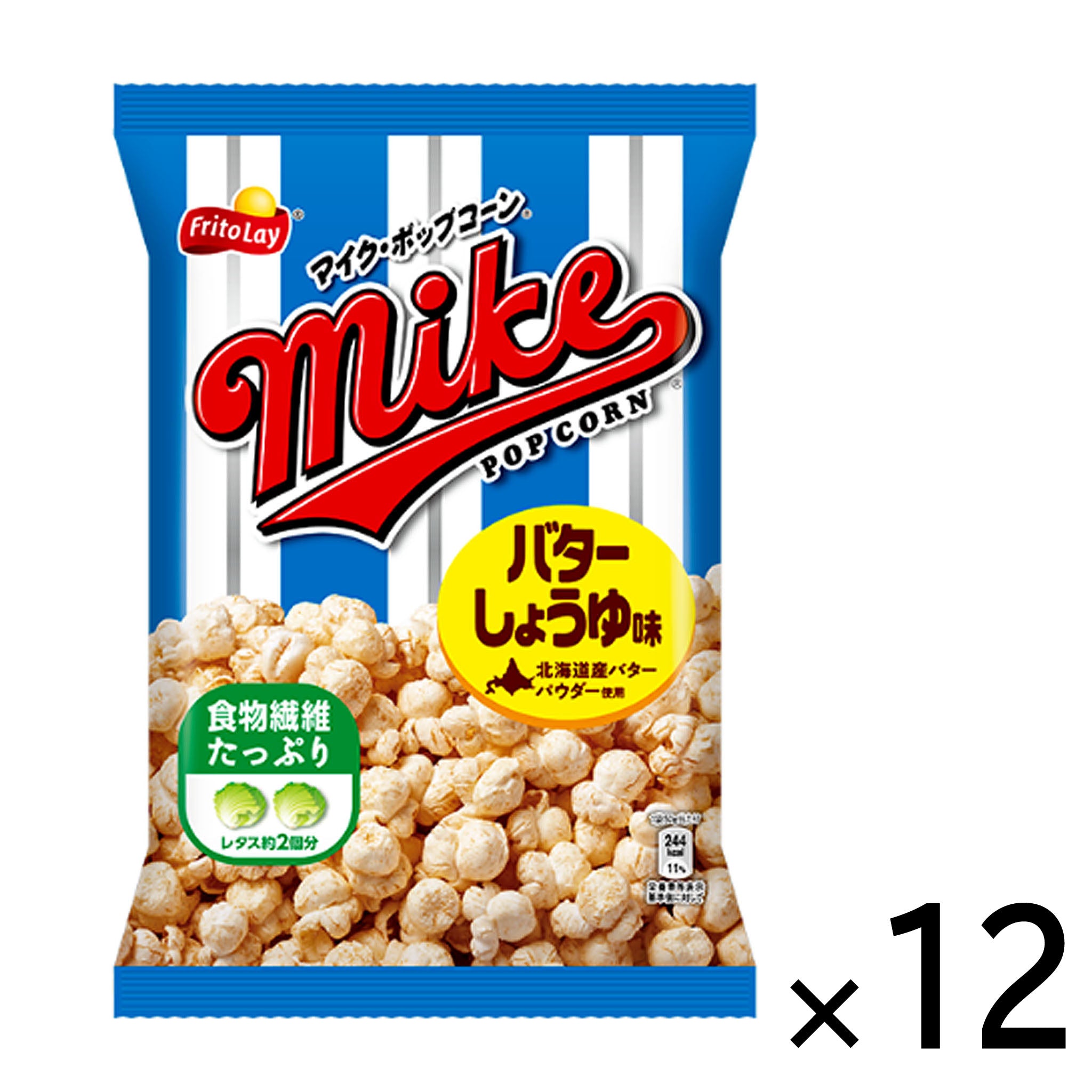 Fritolay Mike Popcorn Butter And Soy Sauce【12 Set】